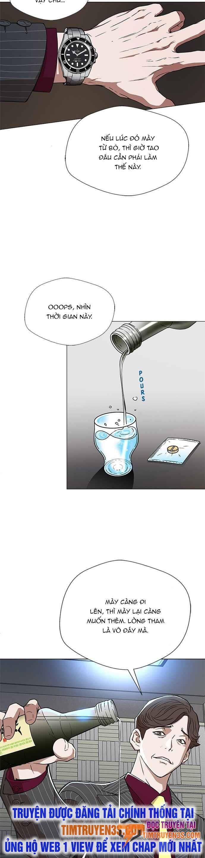 Thẩm Phán Lee Han Young Chap 1 - Next Chap 2