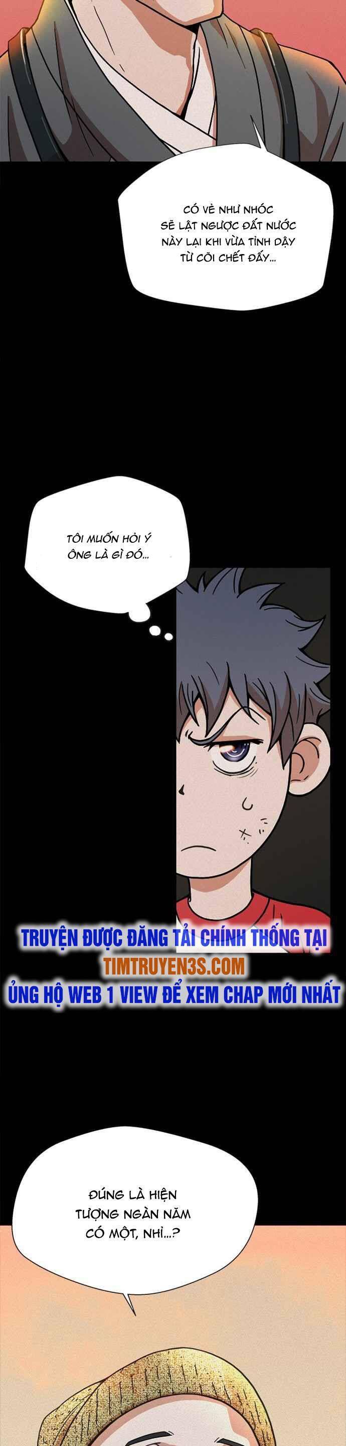 Thẩm Phán Lee Han Young Chap 1 - Next Chap 2