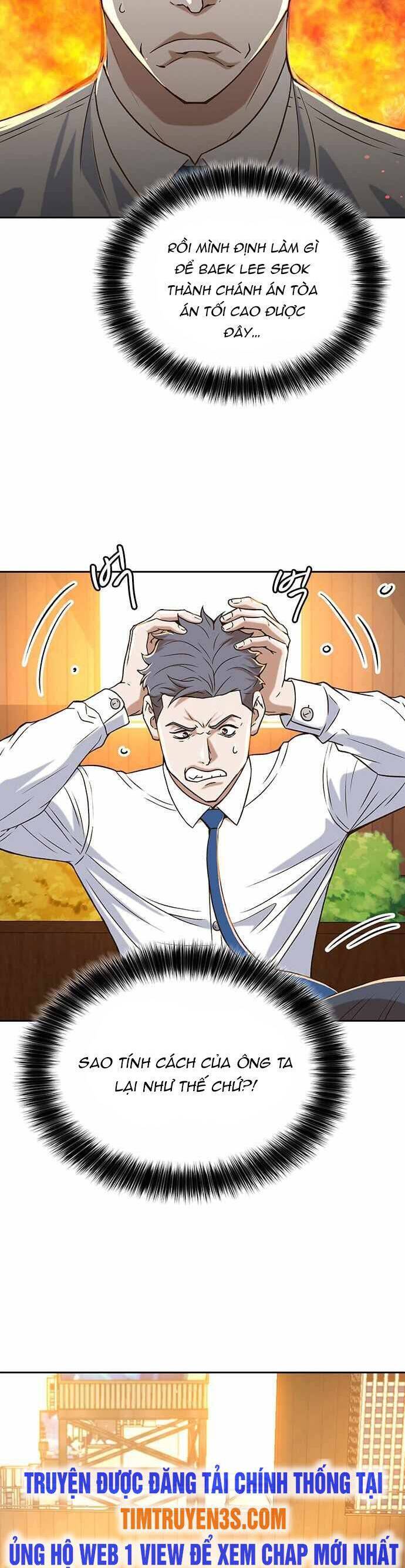 Thẩm Phán Lee Han Young Chap 10 - Next Chap 11