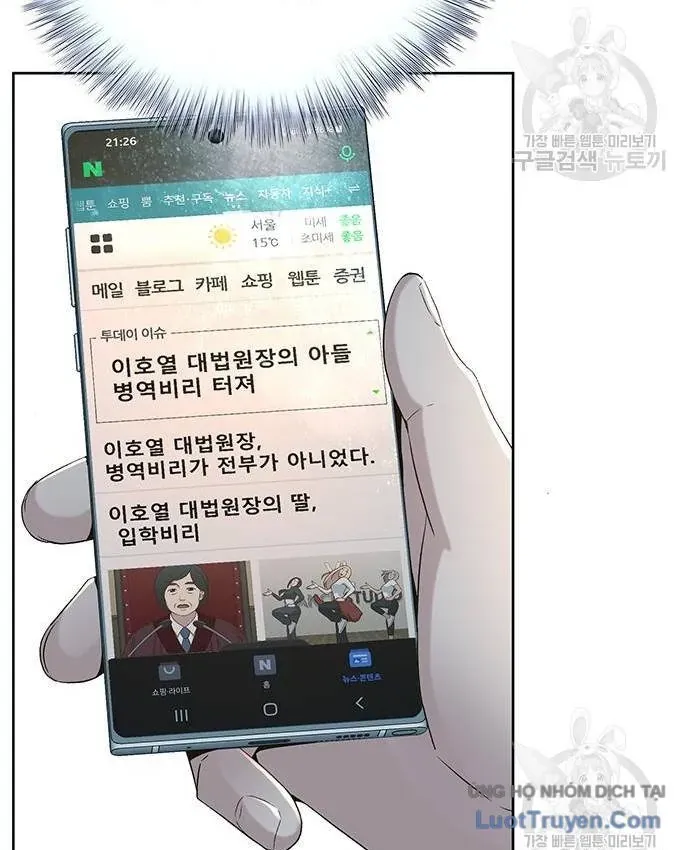 Thẩm Phán Lee Han Young Chap 102 - Next Chap 103