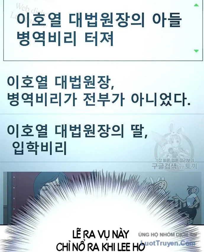 Thẩm Phán Lee Han Young Chap 102 - Next Chap 103