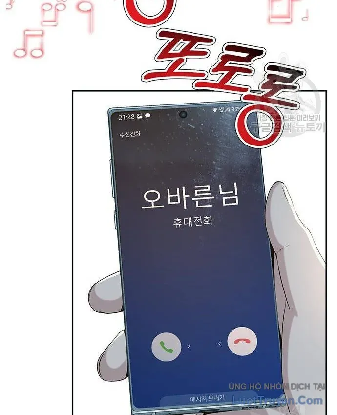 Thẩm Phán Lee Han Young Chap 102 - Next Chap 103