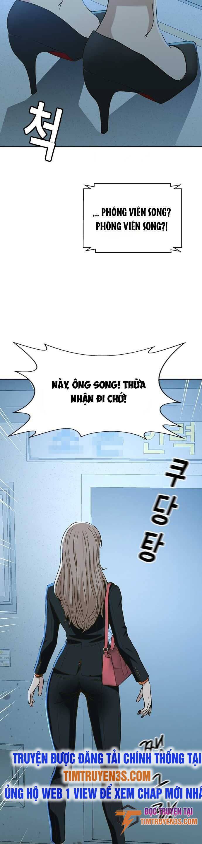 Thẩm Phán Lee Han Young Chap 11 - Next Chap 12