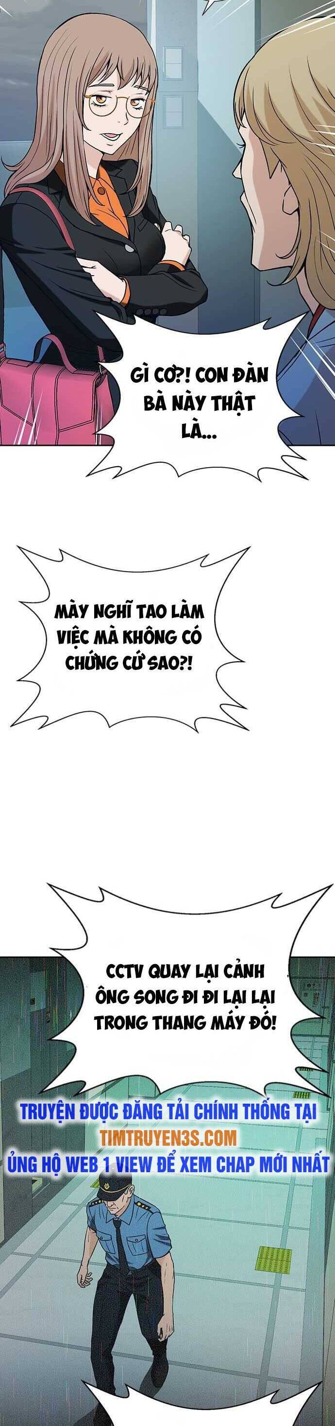 Thẩm Phán Lee Han Young Chap 11 - Next Chap 12