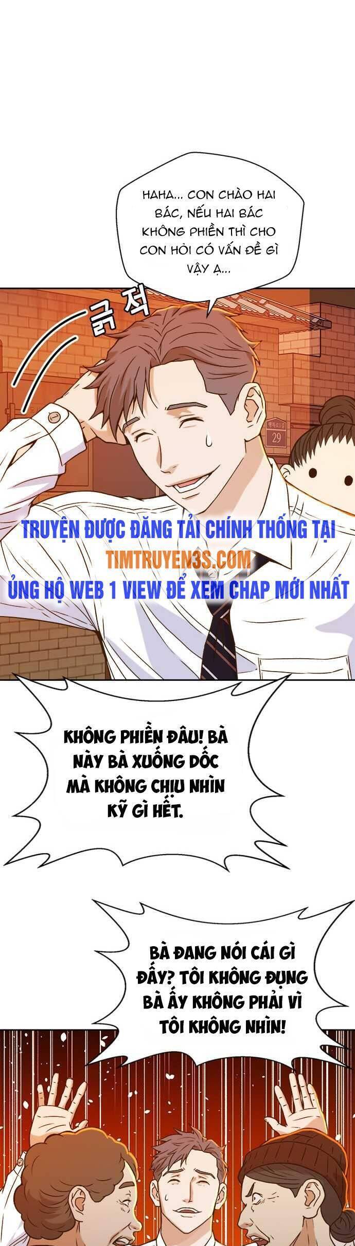 Thẩm Phán Lee Han Young Chap 12 - Next Chap 13