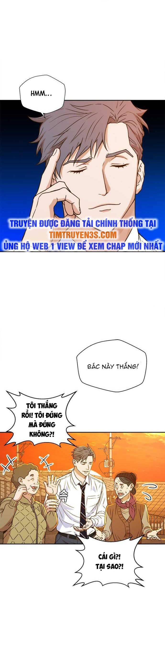 Thẩm Phán Lee Han Young Chap 12 - Next Chap 13