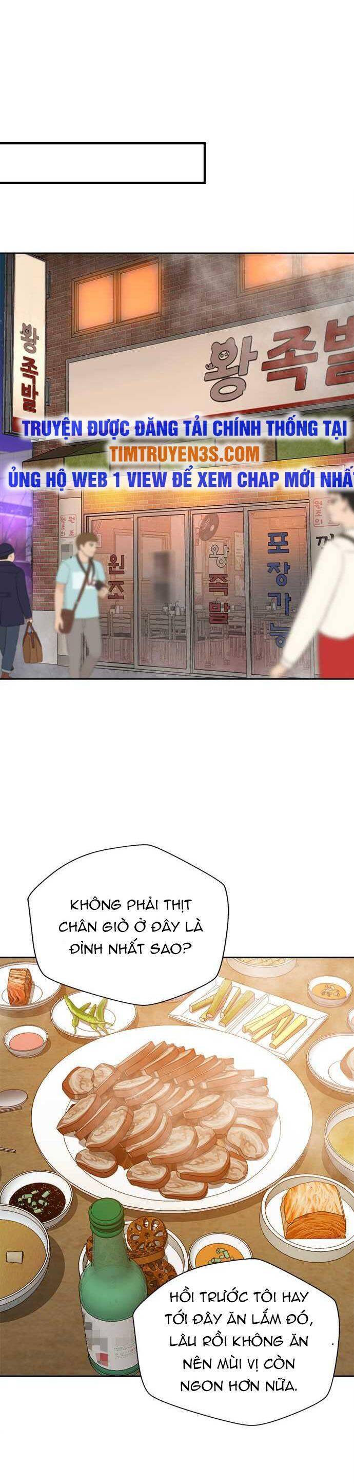 Thẩm Phán Lee Han Young Chap 12 - Next Chap 13