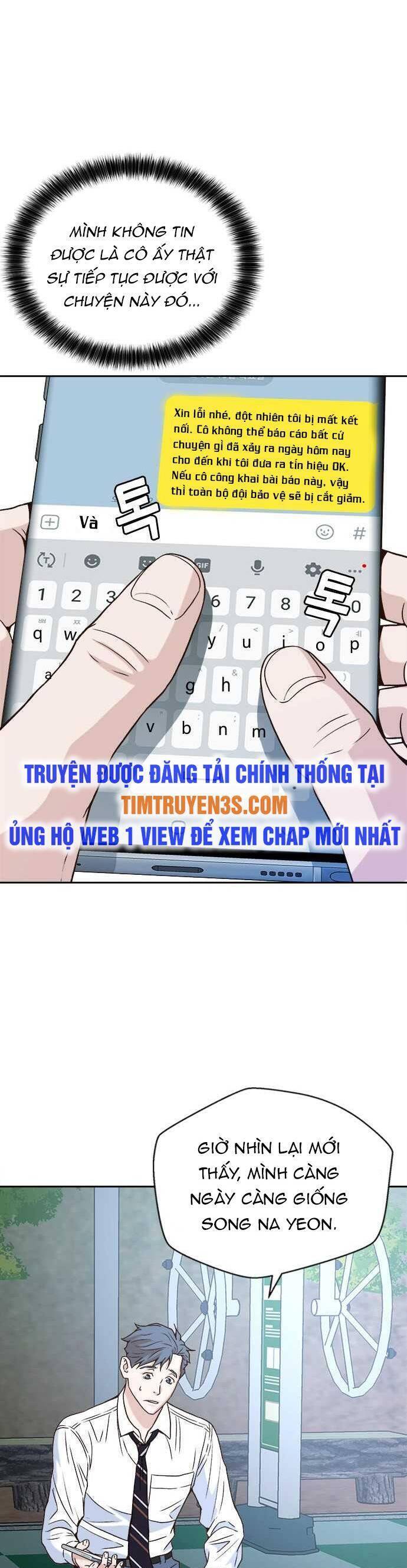 Thẩm Phán Lee Han Young Chap 12 - Next Chap 13