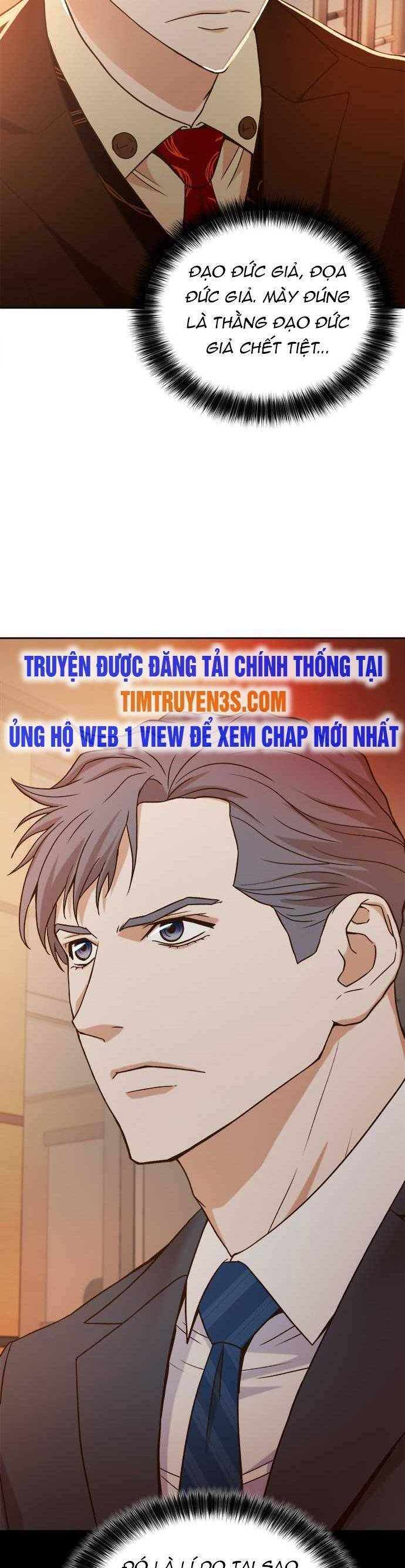 Thẩm Phán Lee Han Young Chap 12 - Next Chap 13