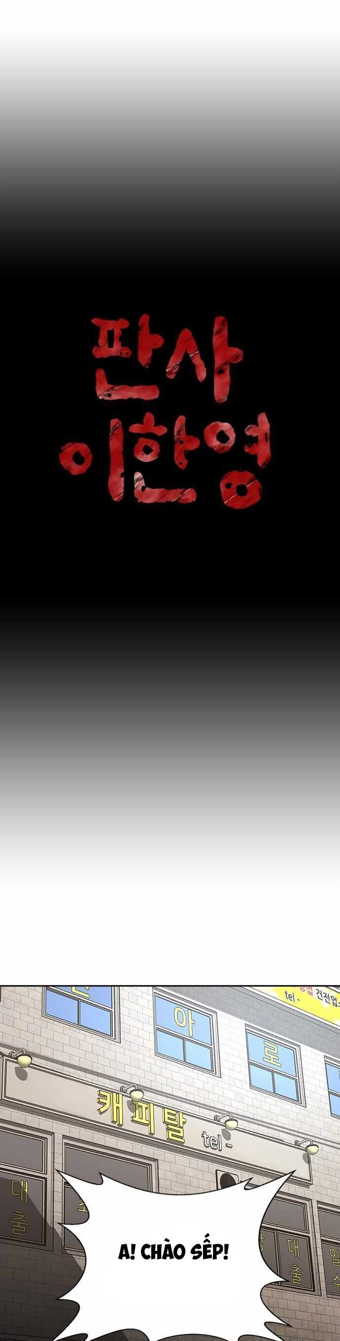 Thẩm Phán Lee Han Young Chap 13 - Next Chap 14