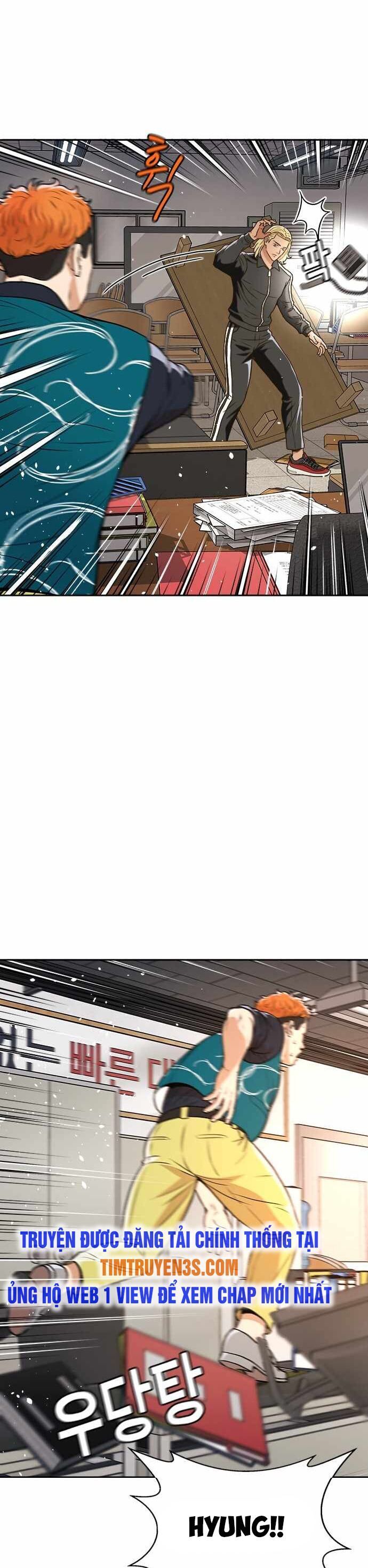 Thẩm Phán Lee Han Young Chap 13 - Next Chap 14