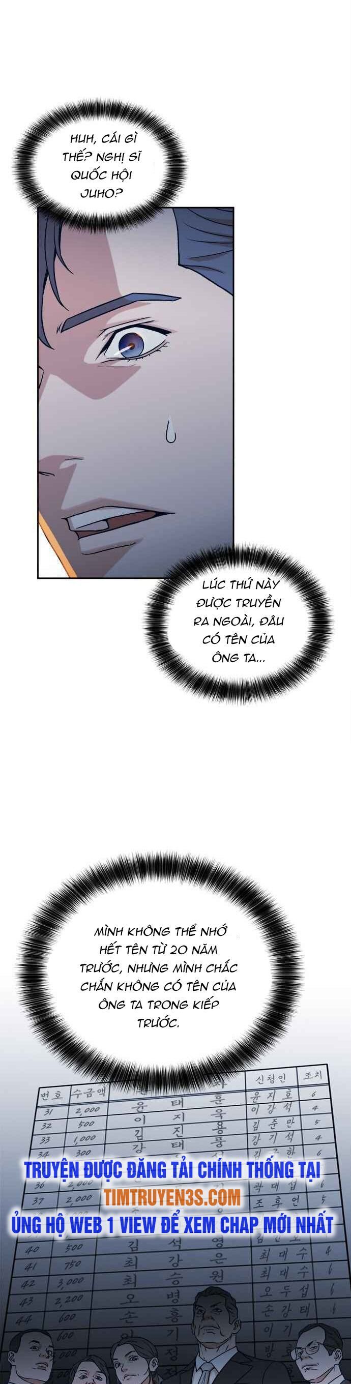 Thẩm Phán Lee Han Young Chap 14 - Next Chap 15