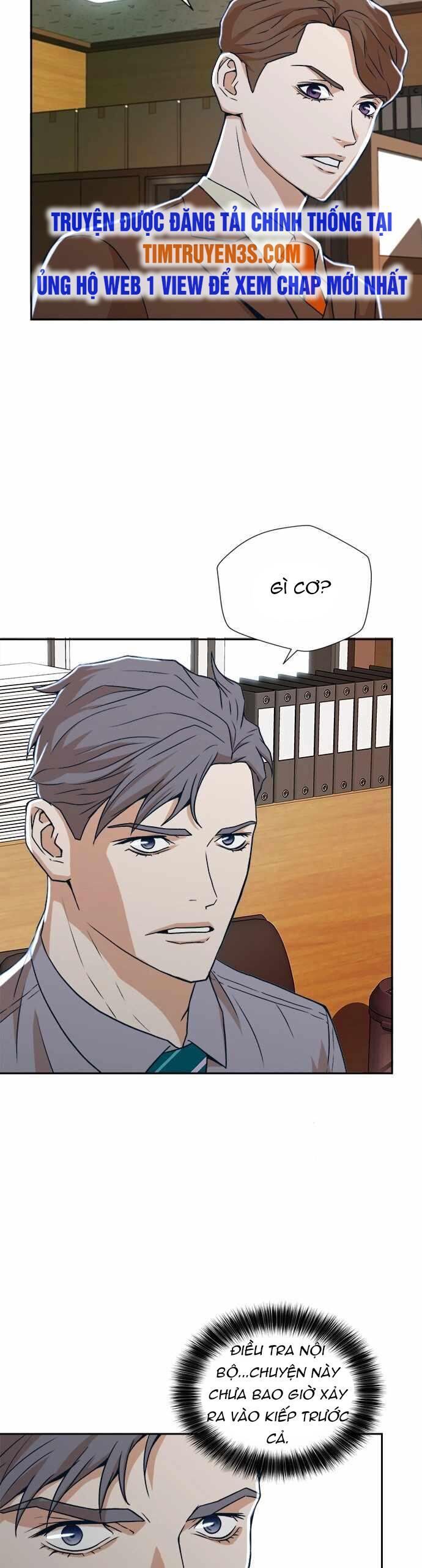 Thẩm Phán Lee Han Young Chap 15 - Next Chap 16