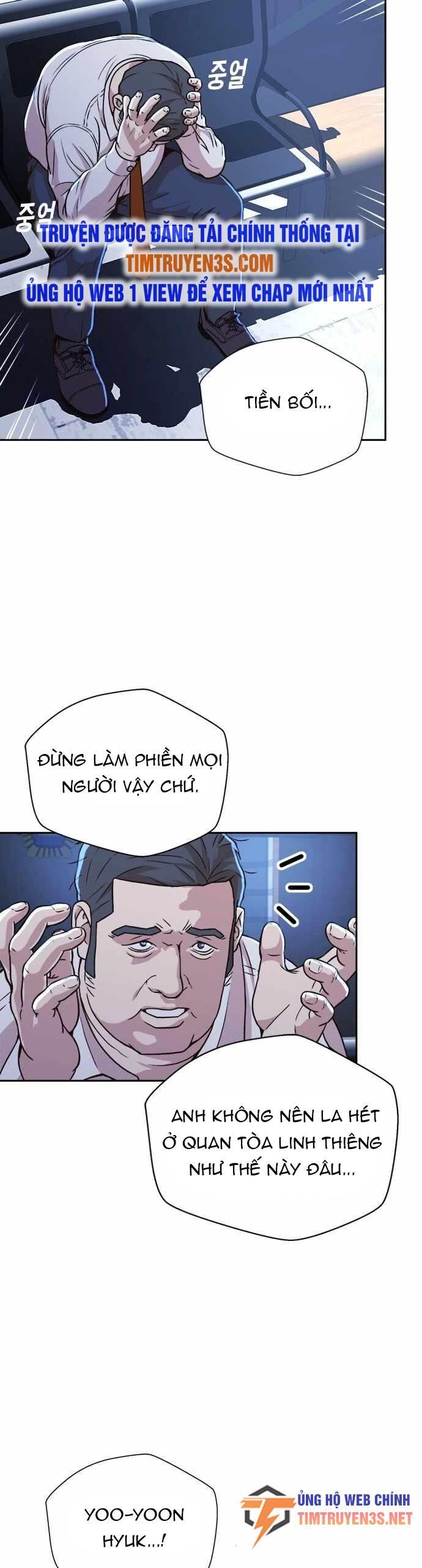 Thẩm Phán Lee Han Young Chap 15 - Next Chap 16