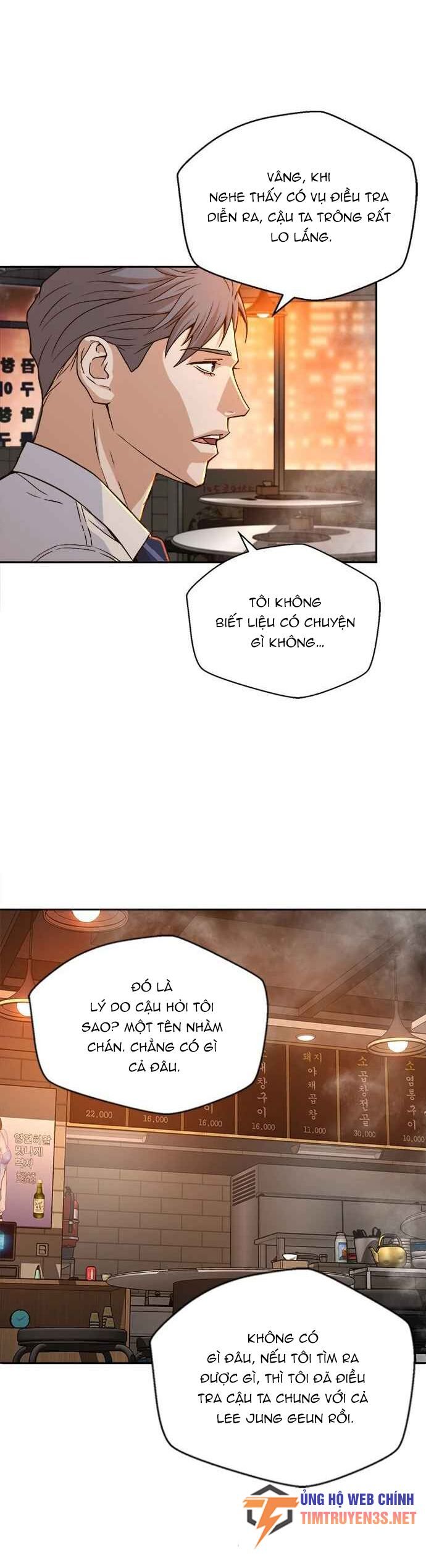 Thẩm Phán Lee Han Young Chap 16 - Next Chap 17