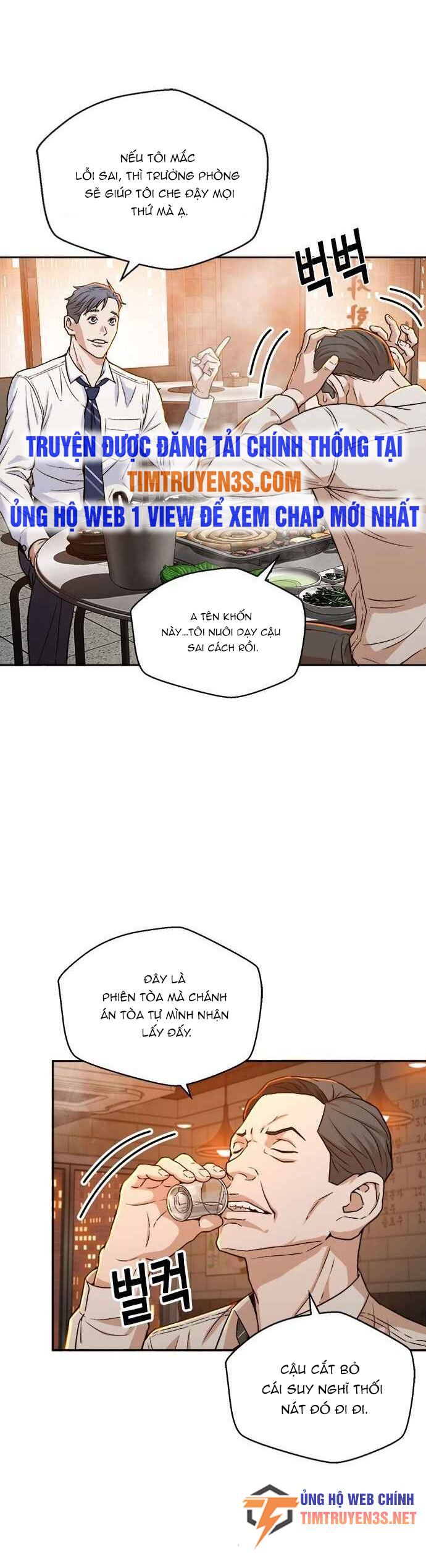 Thẩm Phán Lee Han Young Chap 16 - Next Chap 17