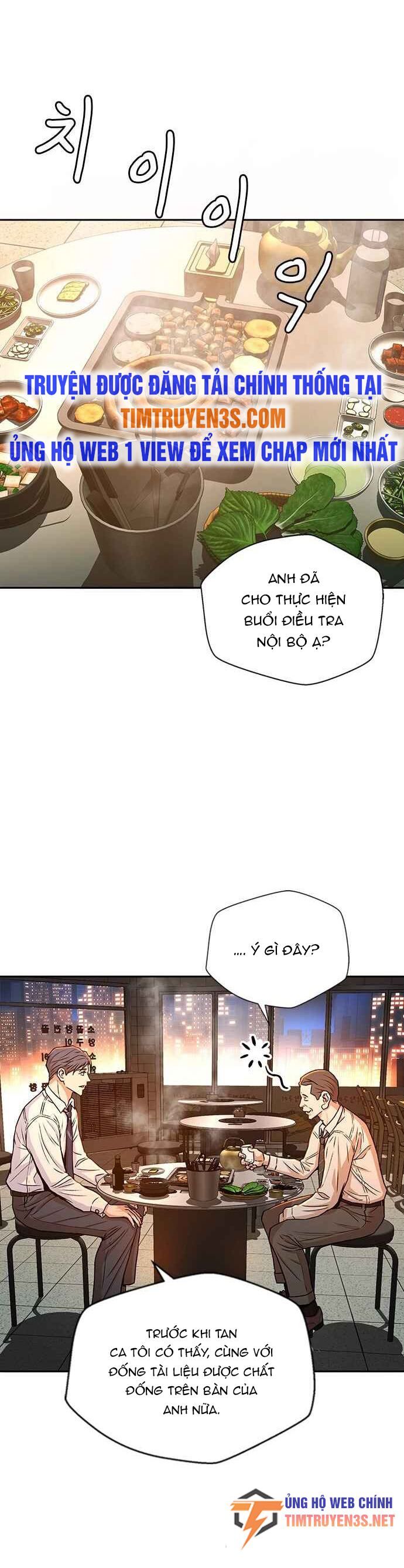 Thẩm Phán Lee Han Young Chap 16 - Next Chap 17