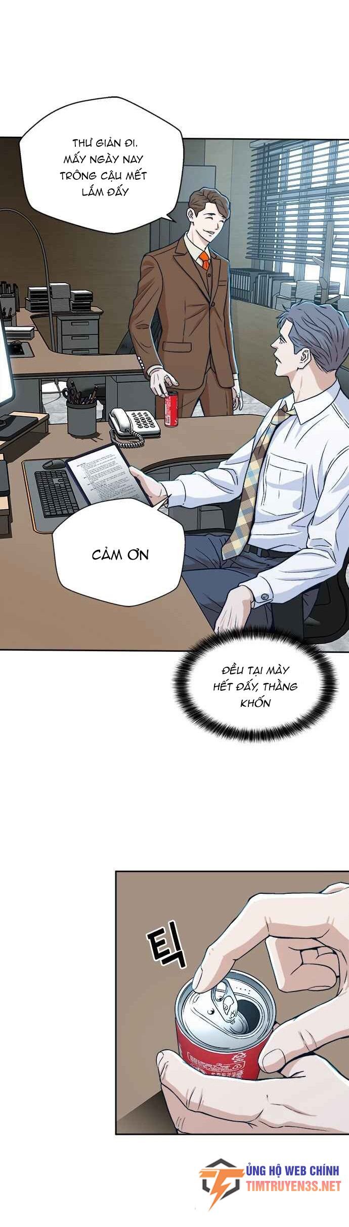 Thẩm Phán Lee Han Young Chap 16 - Next Chap 17