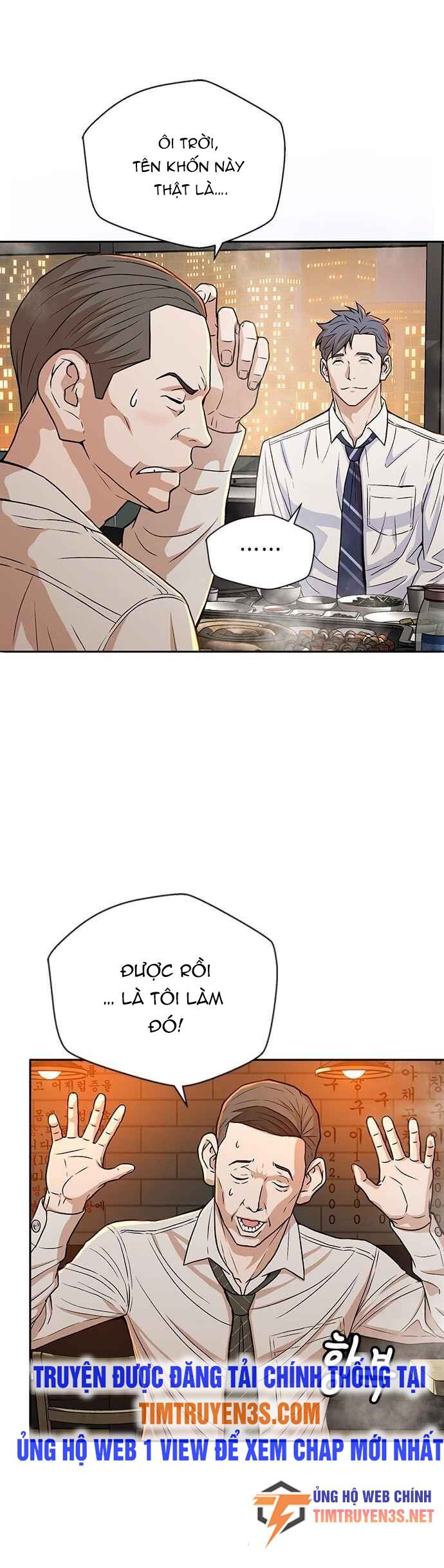 Thẩm Phán Lee Han Young Chap 16 - Next Chap 17