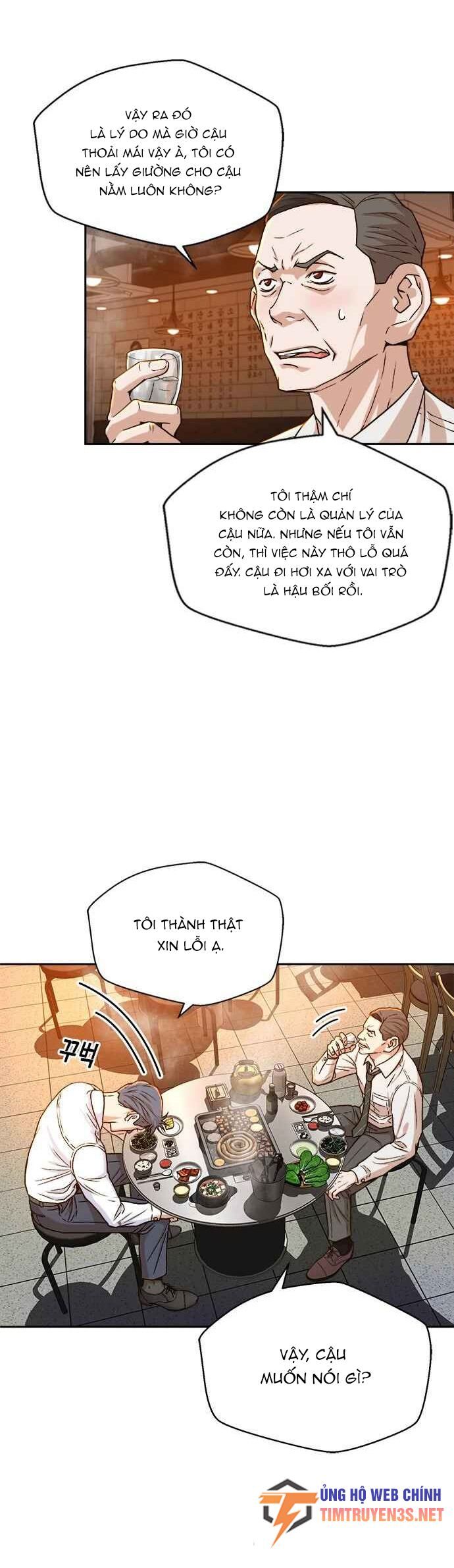 Thẩm Phán Lee Han Young Chap 16 - Next Chap 17