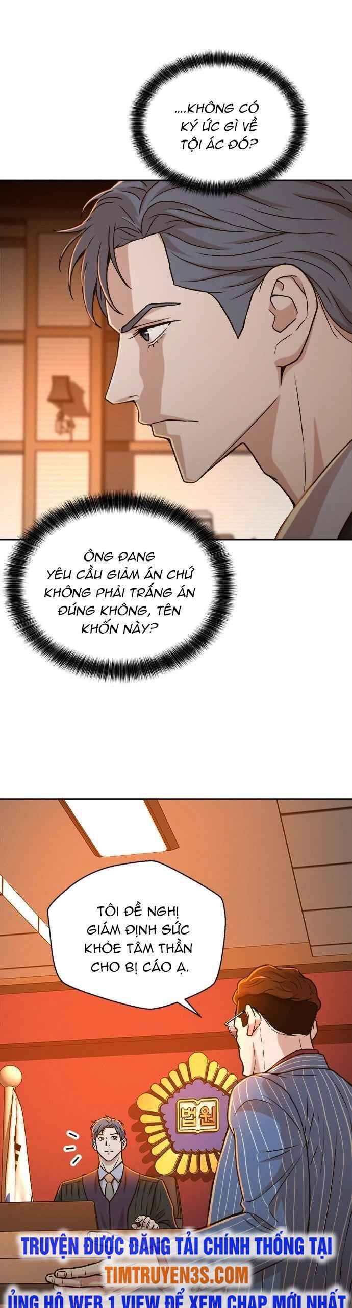 Thẩm Phán Lee Han Young Chap 19 - Next Chap 20