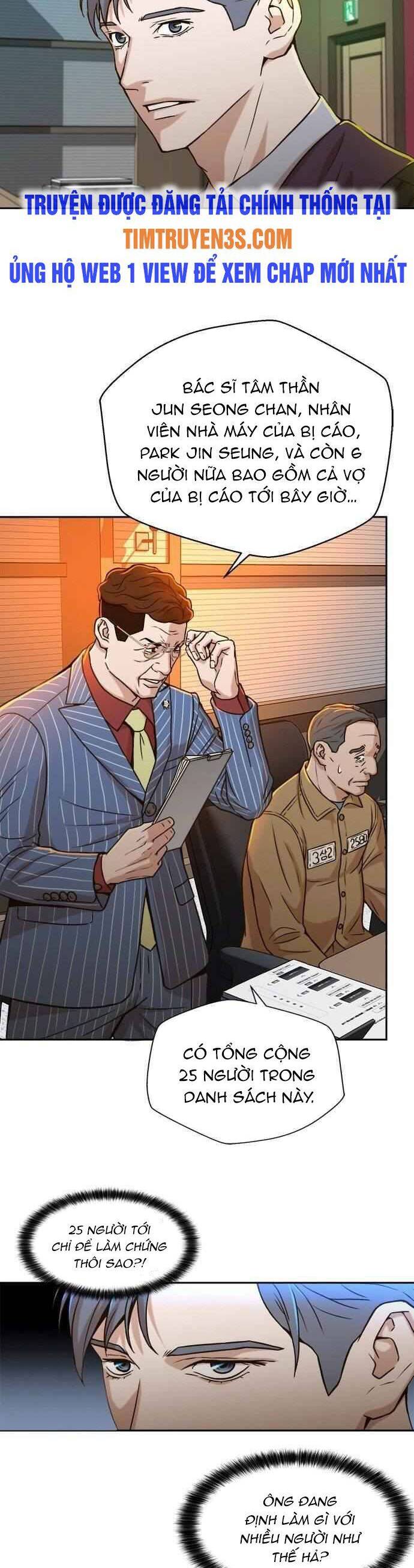 Thẩm Phán Lee Han Young Chap 19 - Next Chap 20