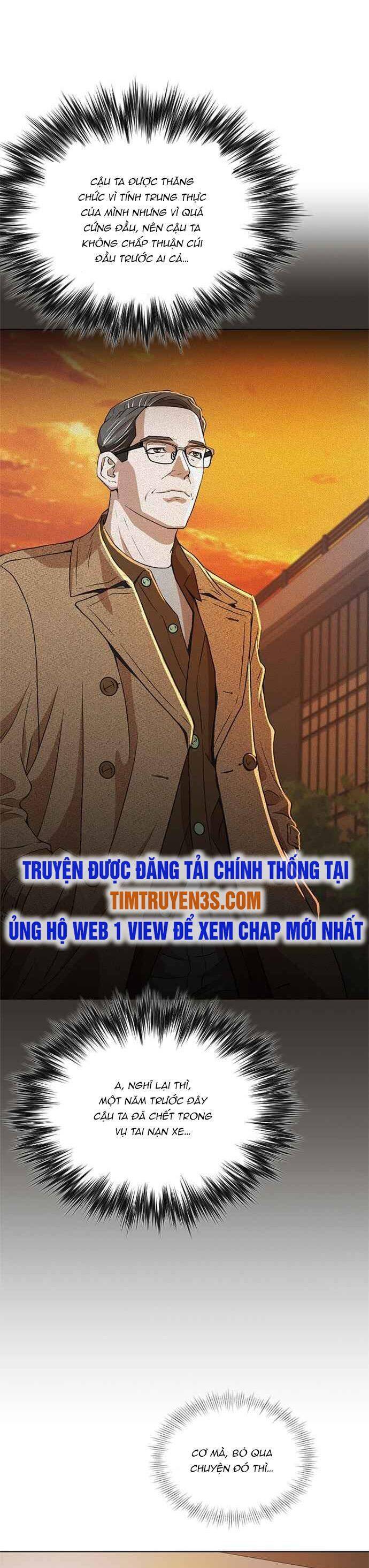 Thẩm Phán Lee Han Young Chap 2 - Next Chap 3