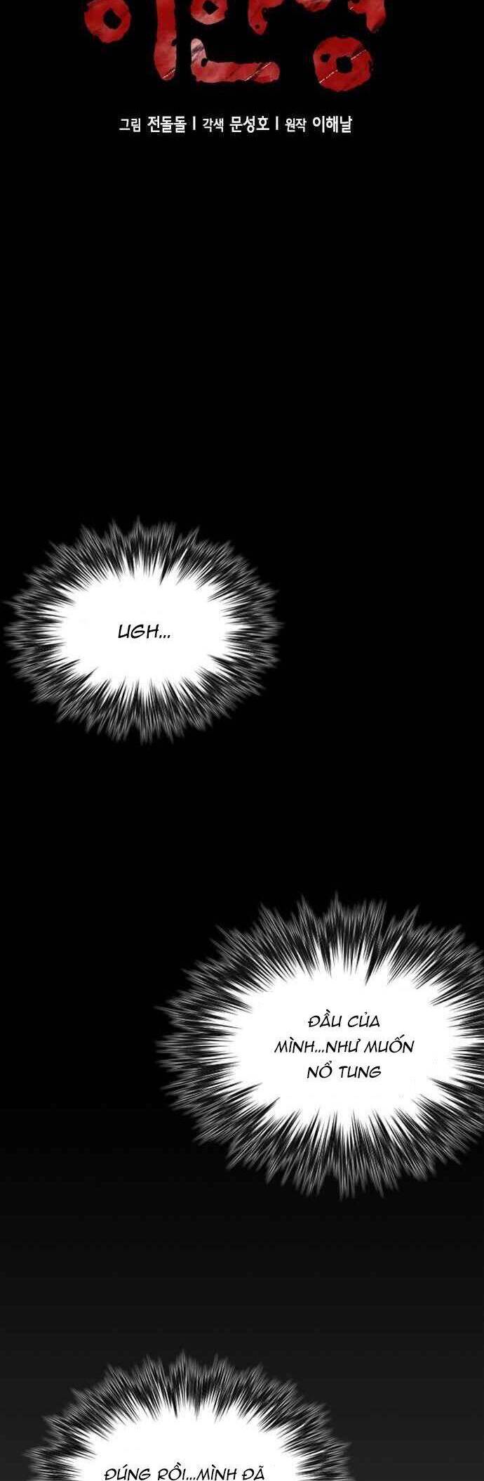 Thẩm Phán Lee Han Young Chap 2 - Next Chap 3