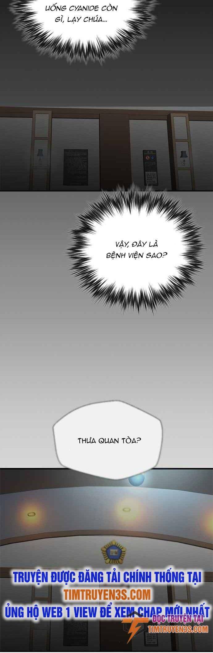 Thẩm Phán Lee Han Young Chap 2 - Next Chap 3