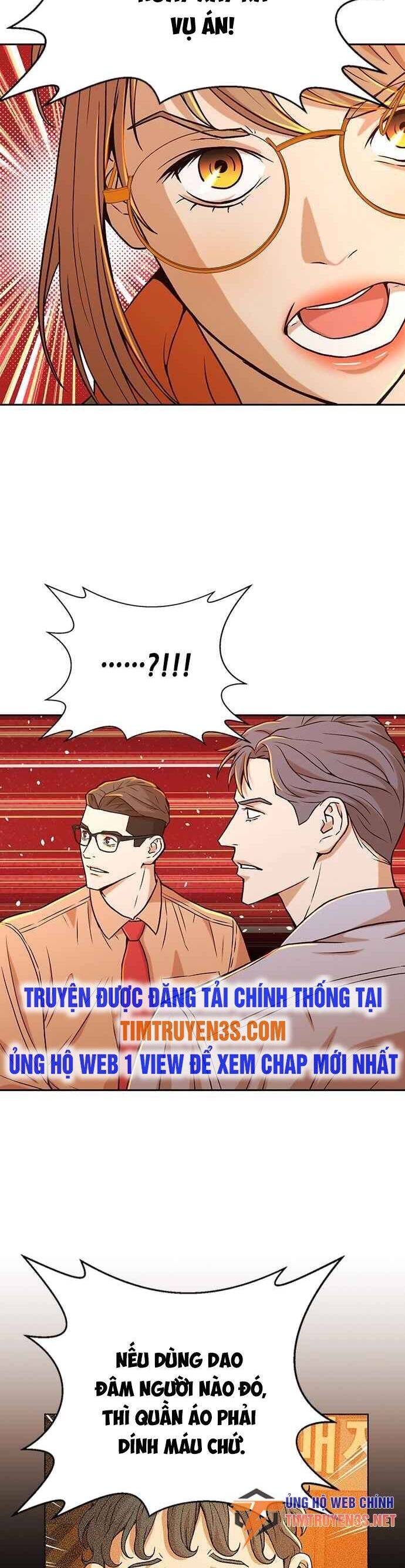 Thẩm Phán Lee Han Young Chap 20 - Next Chap 21