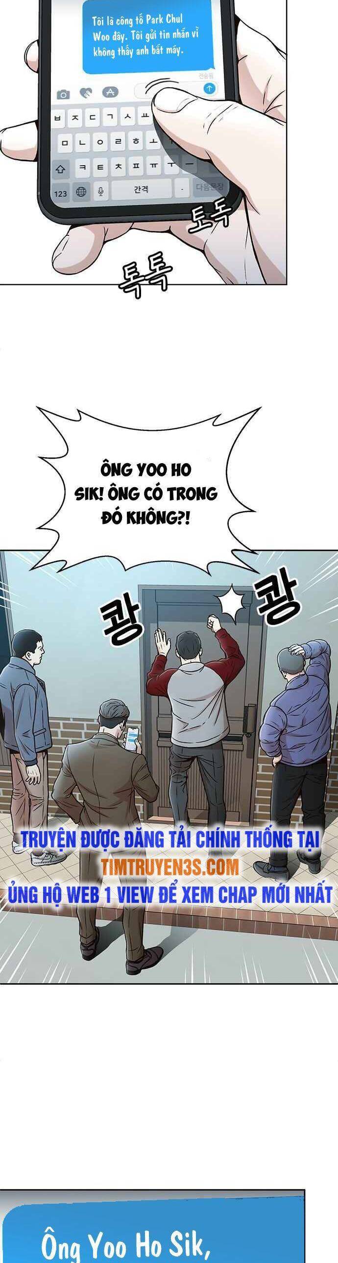 Thẩm Phán Lee Han Young Chap 21 - Next Chap 22