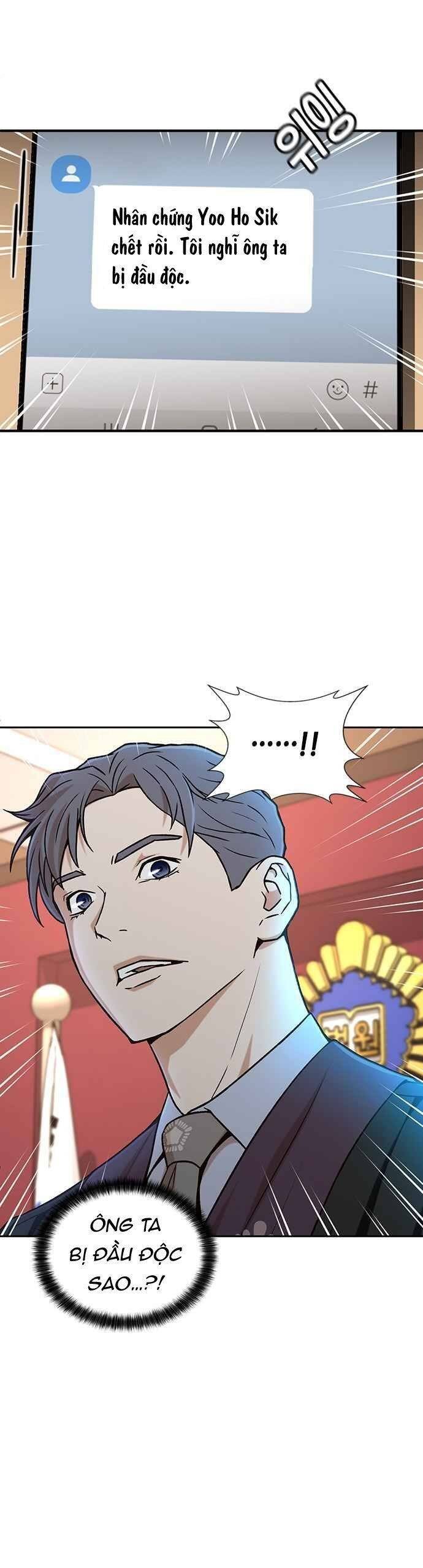 Thẩm Phán Lee Han Young Chap 21 - Next Chap 22