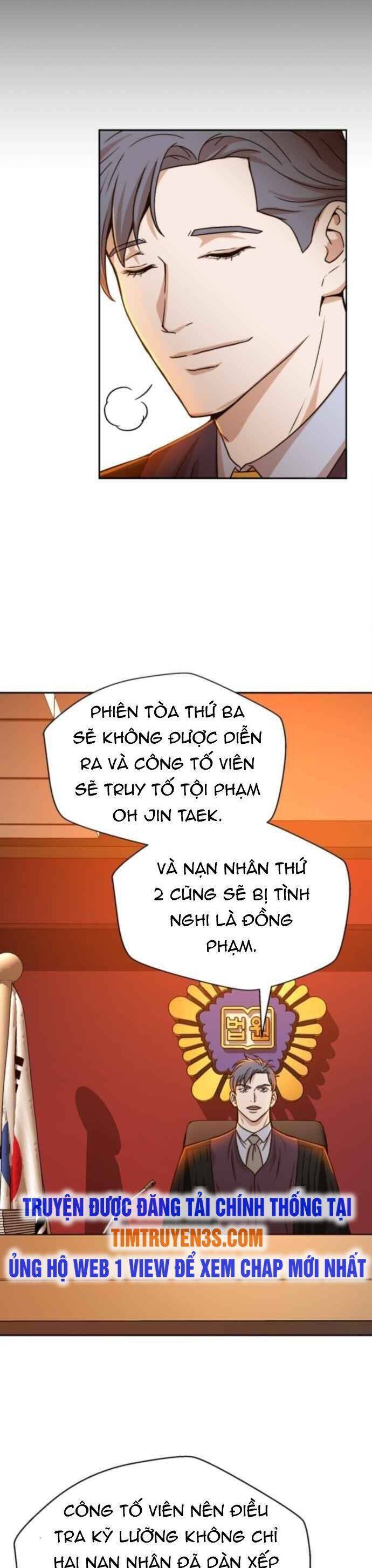 Thẩm Phán Lee Han Young Chap 22 - Next Chap 23