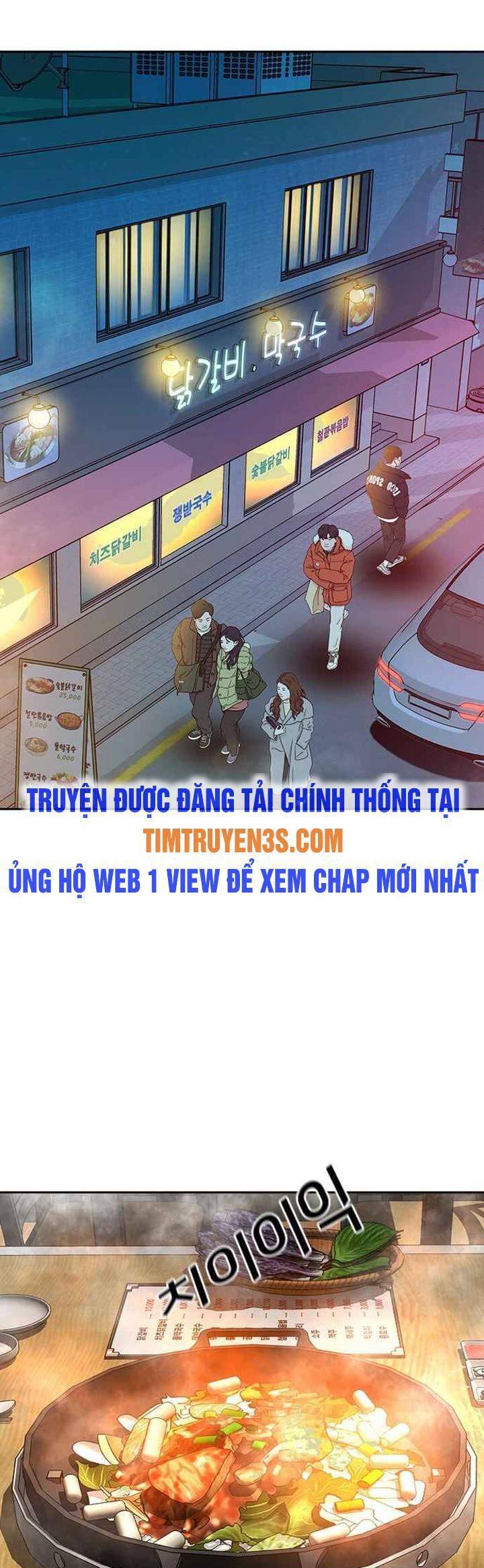 Thẩm Phán Lee Han Young Chap 23 - Next Chap 24