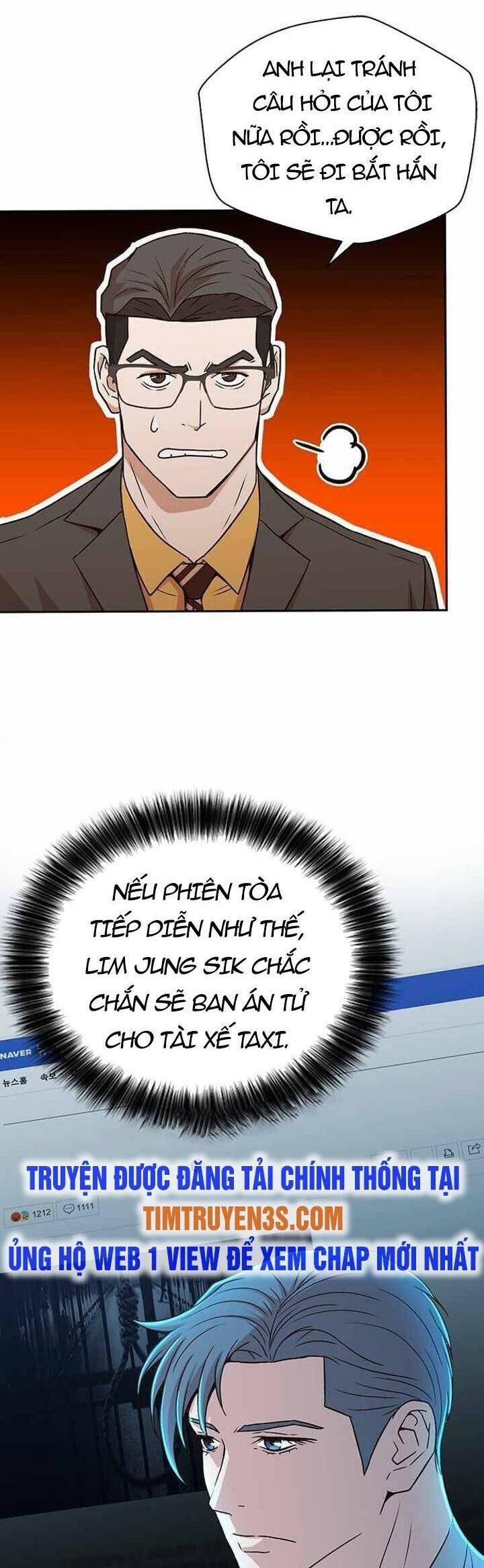 Thẩm Phán Lee Han Young Chap 26 - Next Chap 27