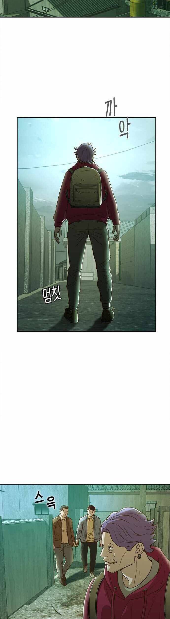 Thẩm Phán Lee Han Young Chap 27 - Next Chap 28