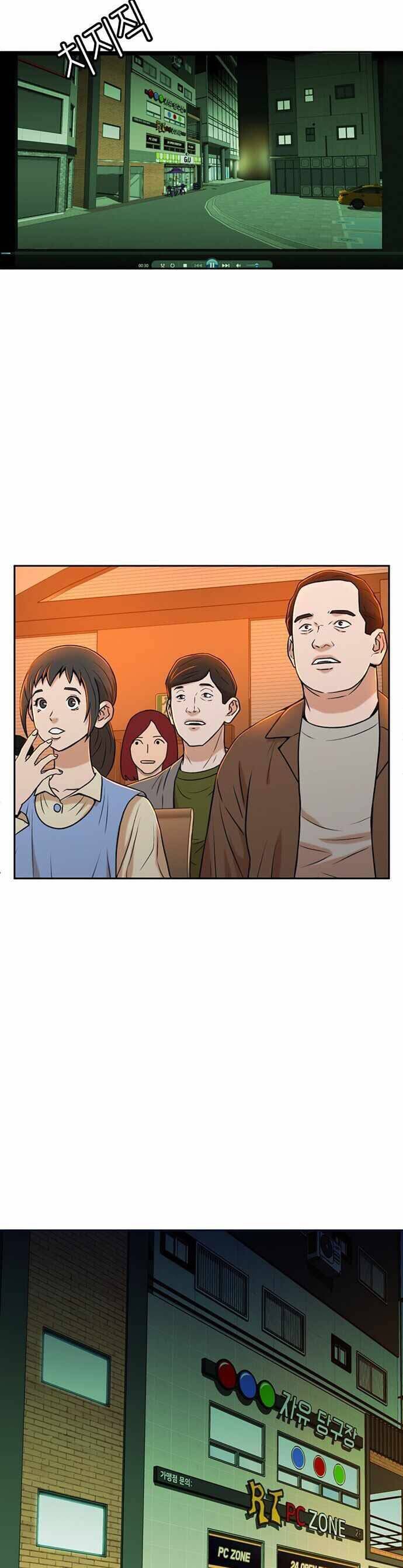 Thẩm Phán Lee Han Young Chap 28 - Next Chap 29