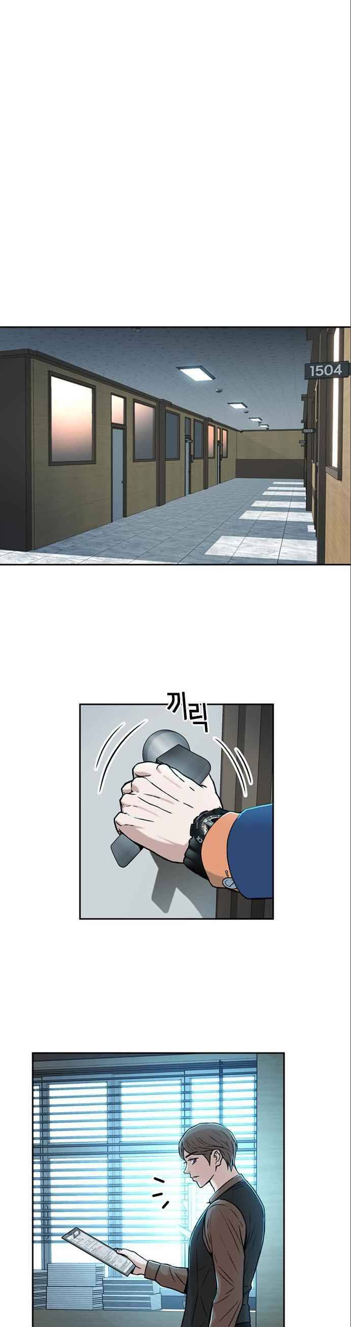 Thẩm Phán Lee Han Young Chap 29 - Next Chap 30