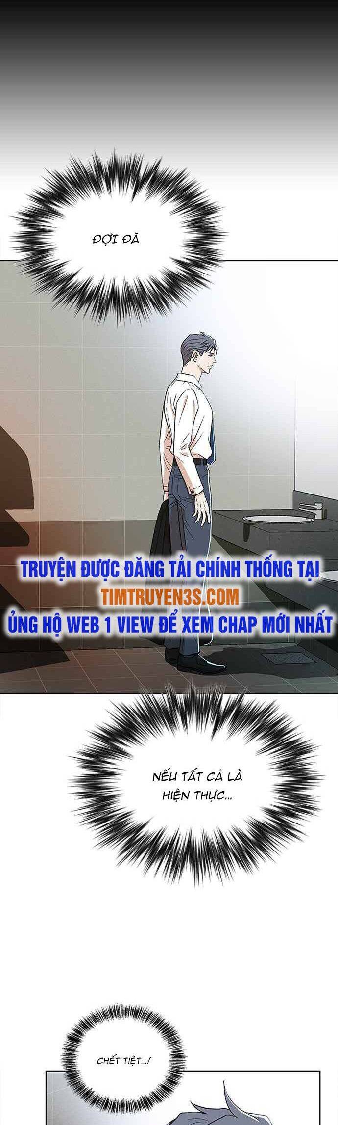 Thẩm Phán Lee Han Young Chap 3 - Next Chap 4