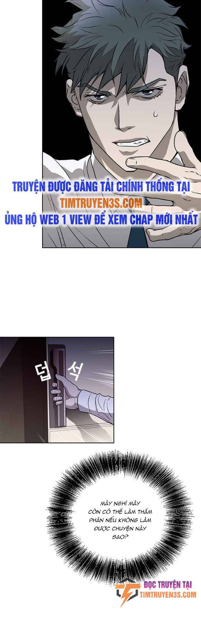 Thẩm Phán Lee Han Young Chap 3 - Next Chap 4