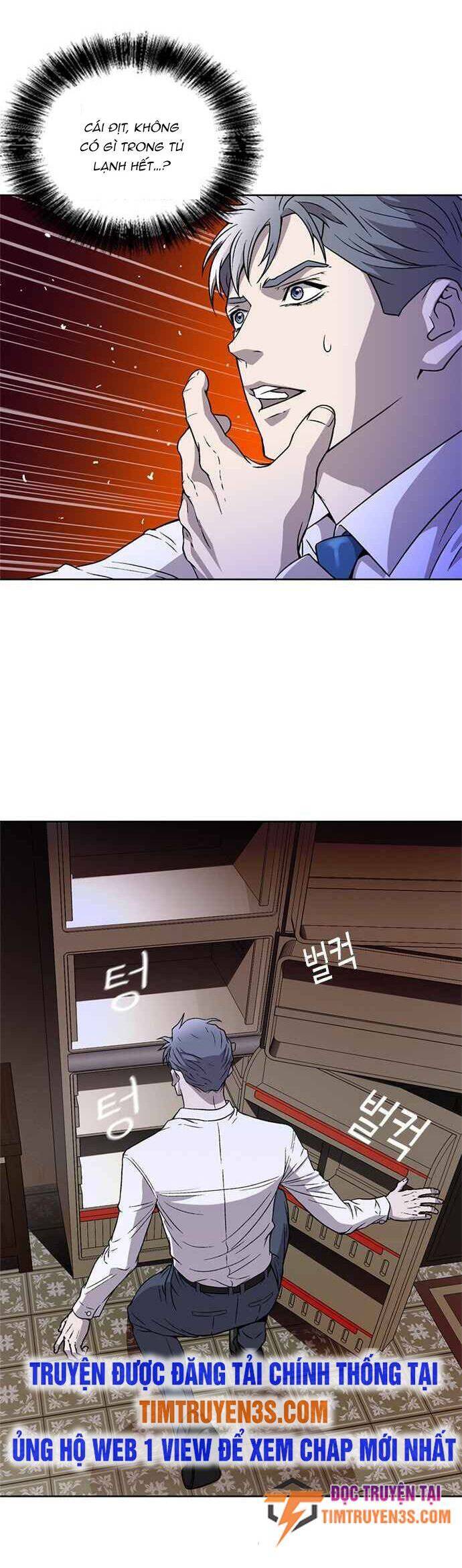 Thẩm Phán Lee Han Young Chap 3 - Next Chap 4