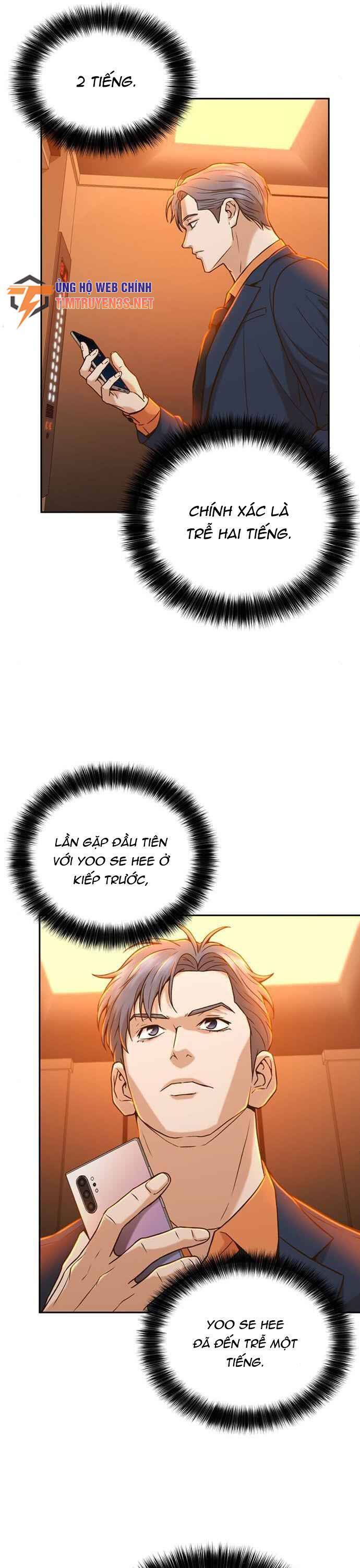 Thẩm Phán Lee Han Young Chap 31 - Next Chap 32