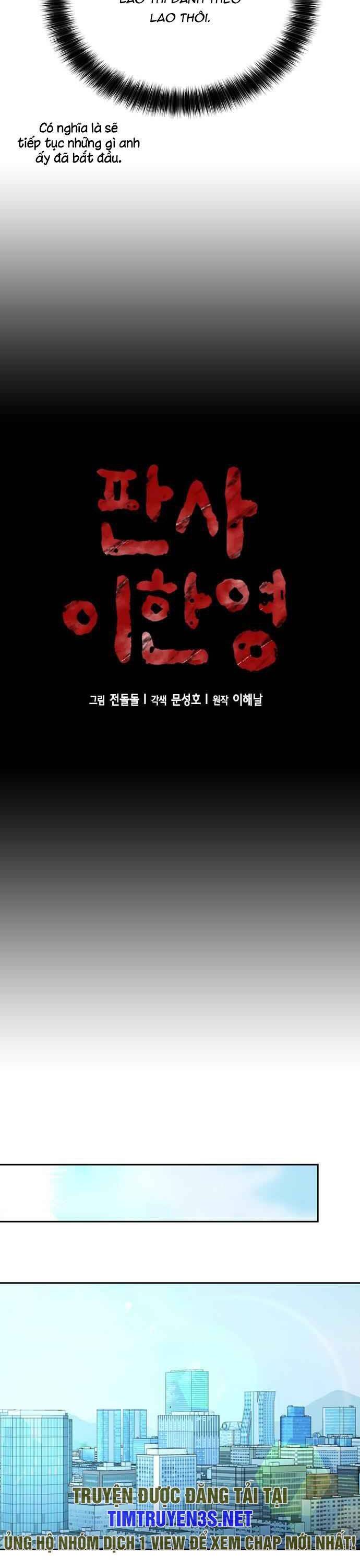 Thẩm Phán Lee Han Young Chap 31 - Next Chap 32