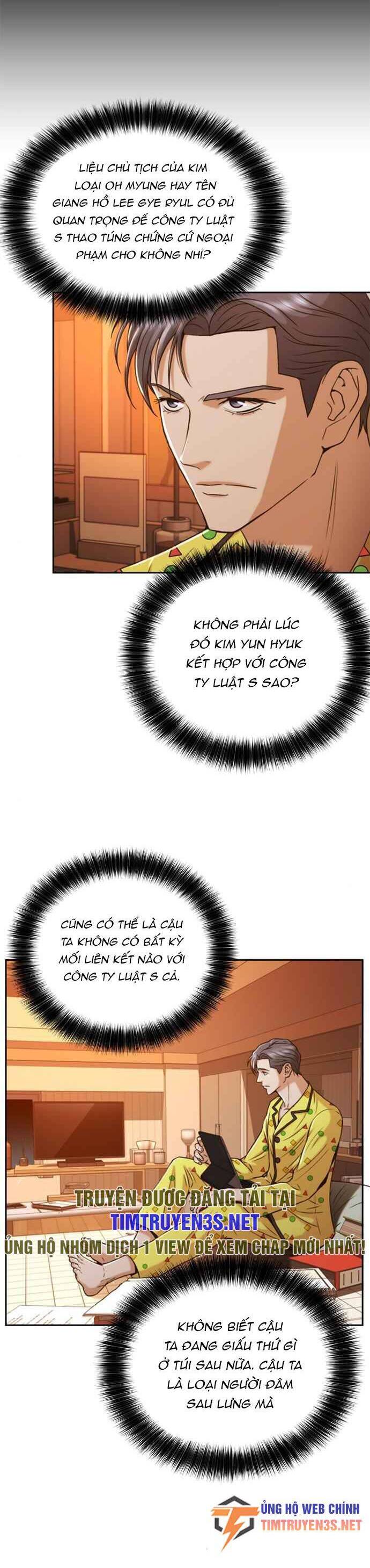 Thẩm Phán Lee Han Young Chap 32 - Next Chap 33