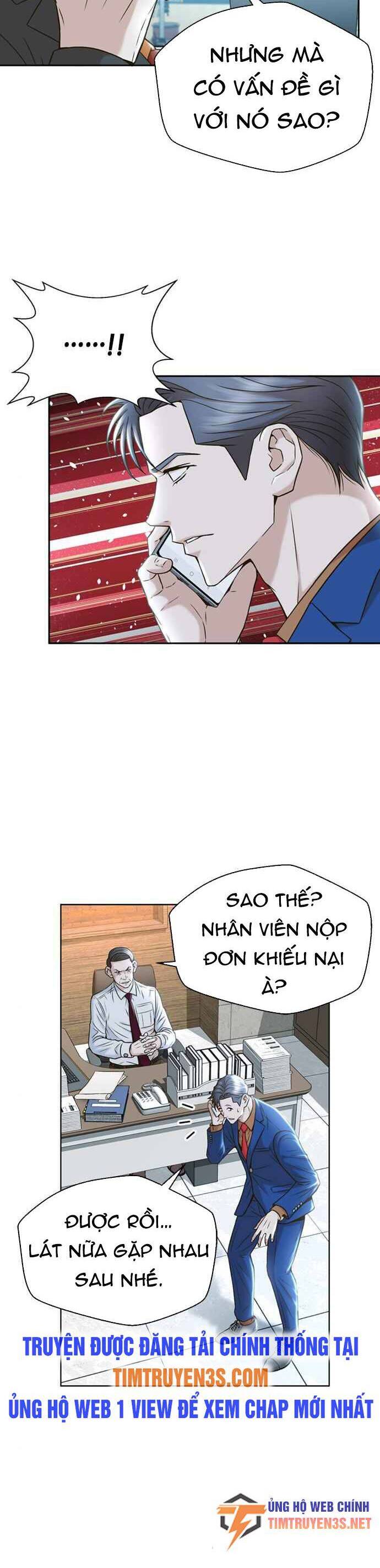 Thẩm Phán Lee Han Young Chap 33 - Next Chap 34