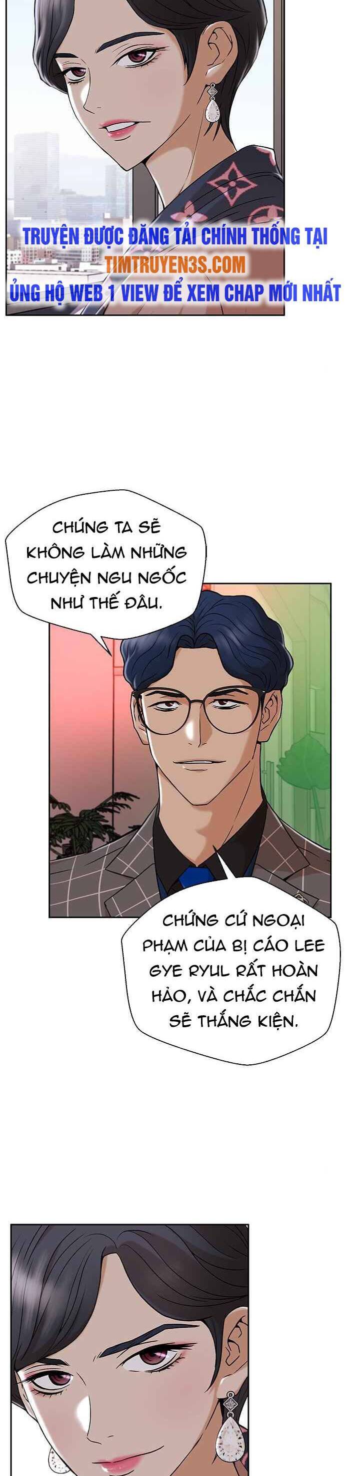 Thẩm Phán Lee Han Young Chap 33 - Next Chap 34