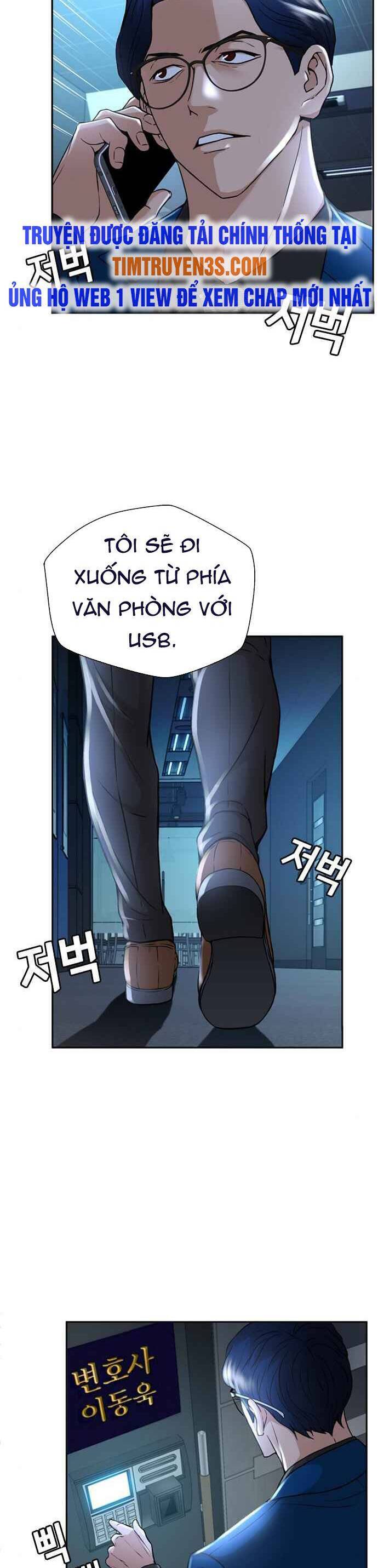 Thẩm Phán Lee Han Young Chap 34 - Next Chap 35
