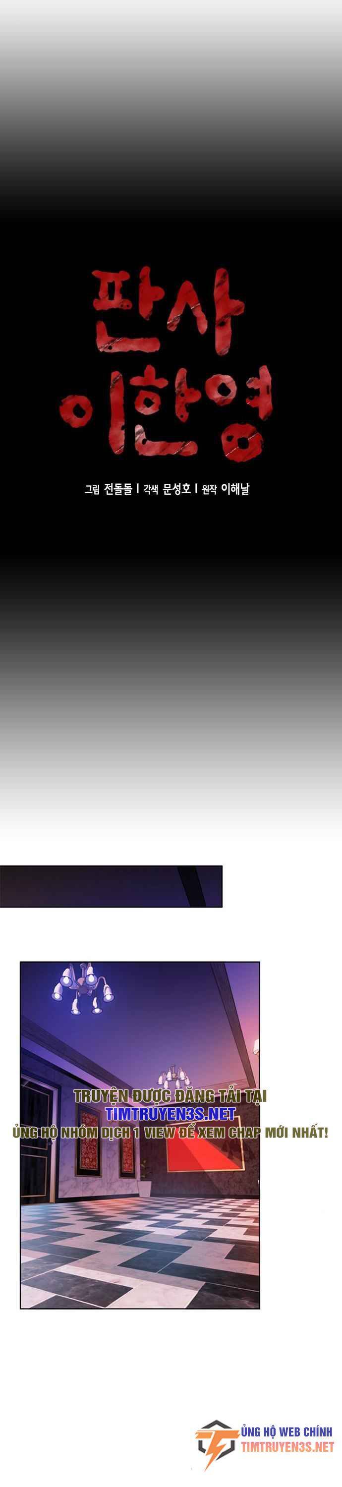 Thẩm Phán Lee Han Young Chap 35 - Next Chap 36