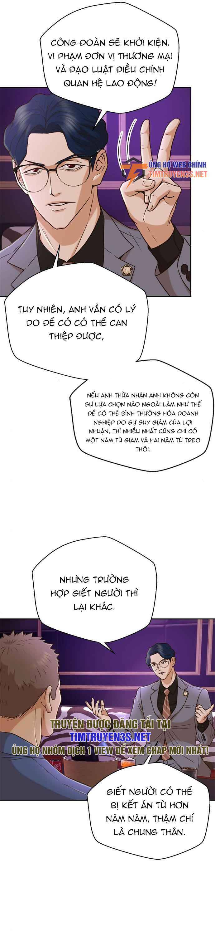 Thẩm Phán Lee Han Young Chap 36 - Next Chap 37