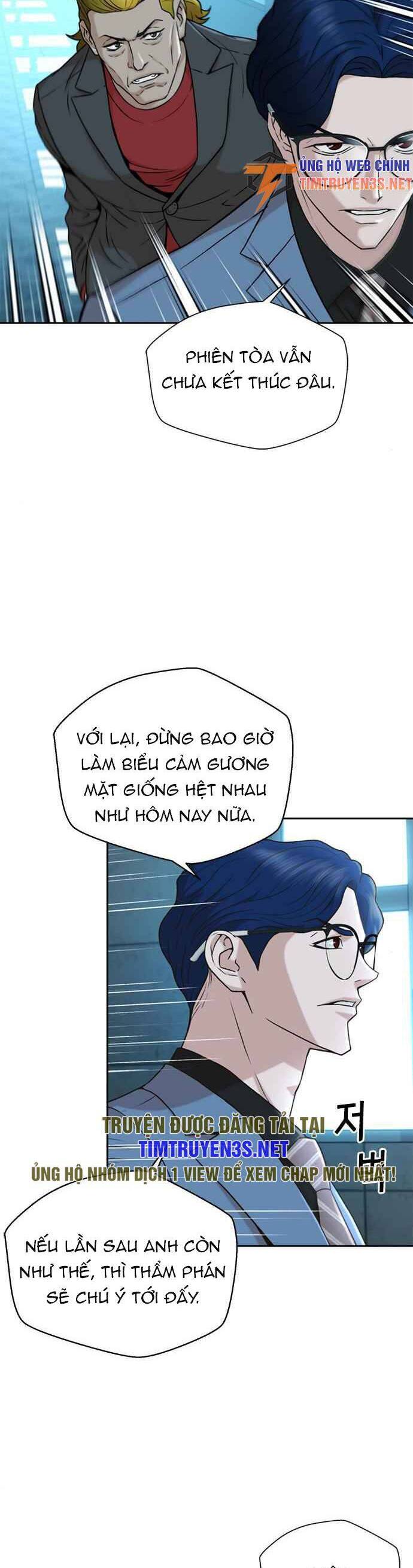 Thẩm Phán Lee Han Young Chap 36 - Next Chap 37